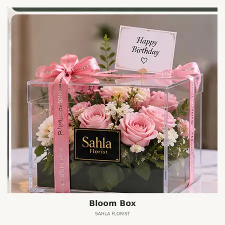Bloom Box Siantan Pontianak
